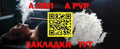 мескалин Жуковский