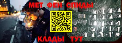 мдма Будённовск