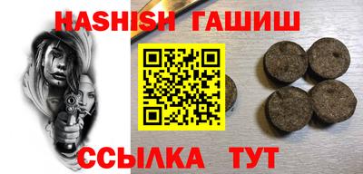 мескалин Жуковский