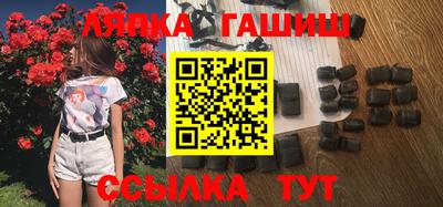 мескалин Заволжье