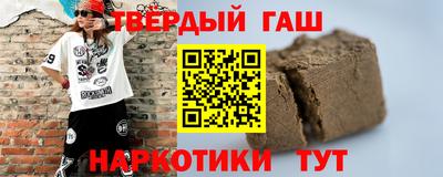 мескалин Жуковский