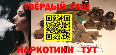 мескалин Заволжье