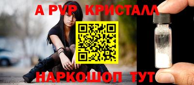 сатива Бугуруслан