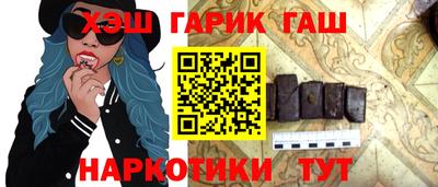 мескалин Жуковский