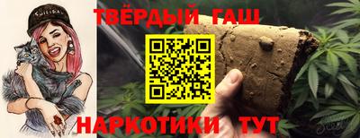 ГАЛЛЮЦИНОГЕННЫЕ ГРИБЫ Заводоуковск