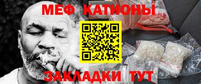 MDMA Premium VHQ Краснознаменск