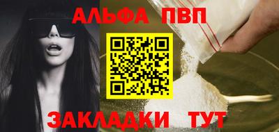 мескалин Жуковский