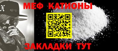 сатива Бугуруслан