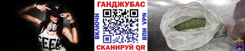 Бошки марихуана индика  цены наркотик  Майский 